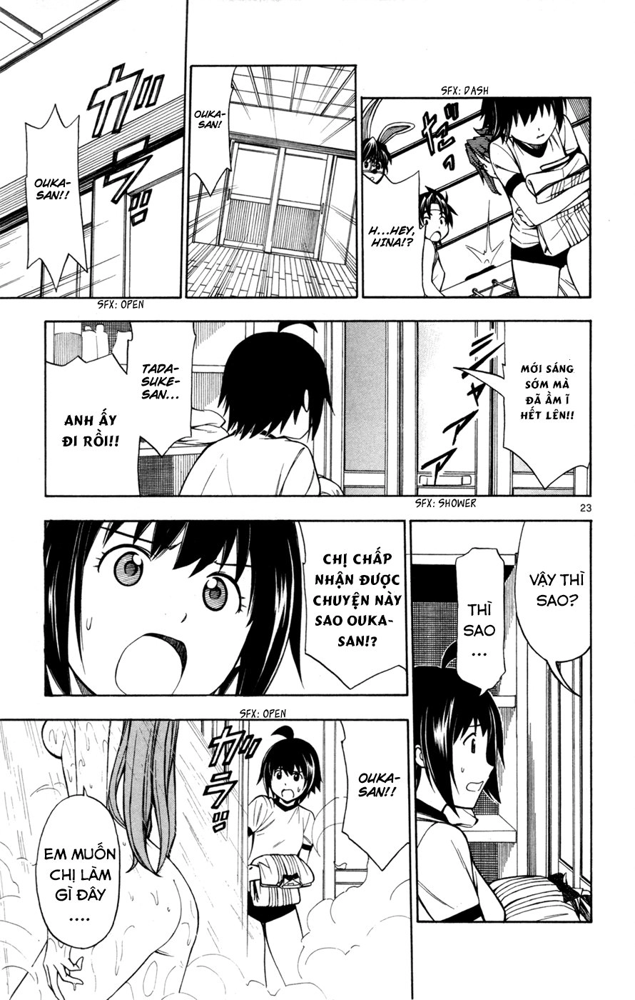 Koko Ga Uwasa No El Palacio Chapter 30 - 20