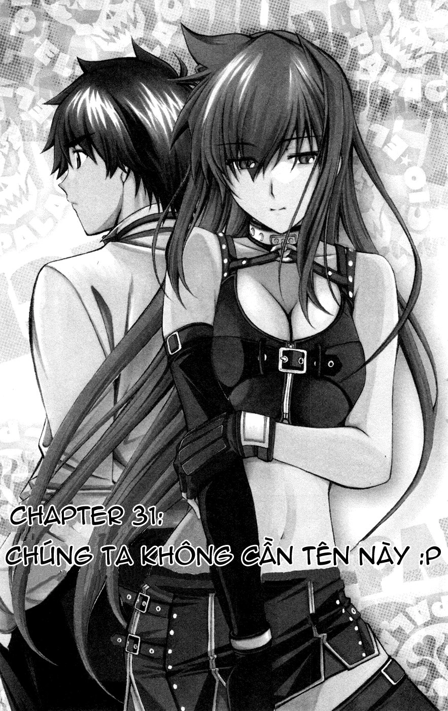 Koko Ga Uwasa No El Palacio Chapter 31 - 1