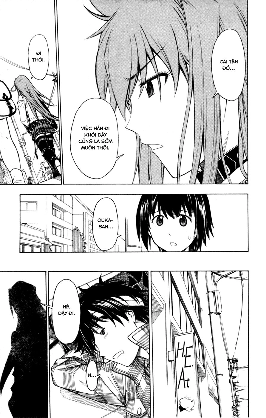 Koko Ga Uwasa No El Palacio Chapter 31 - 3