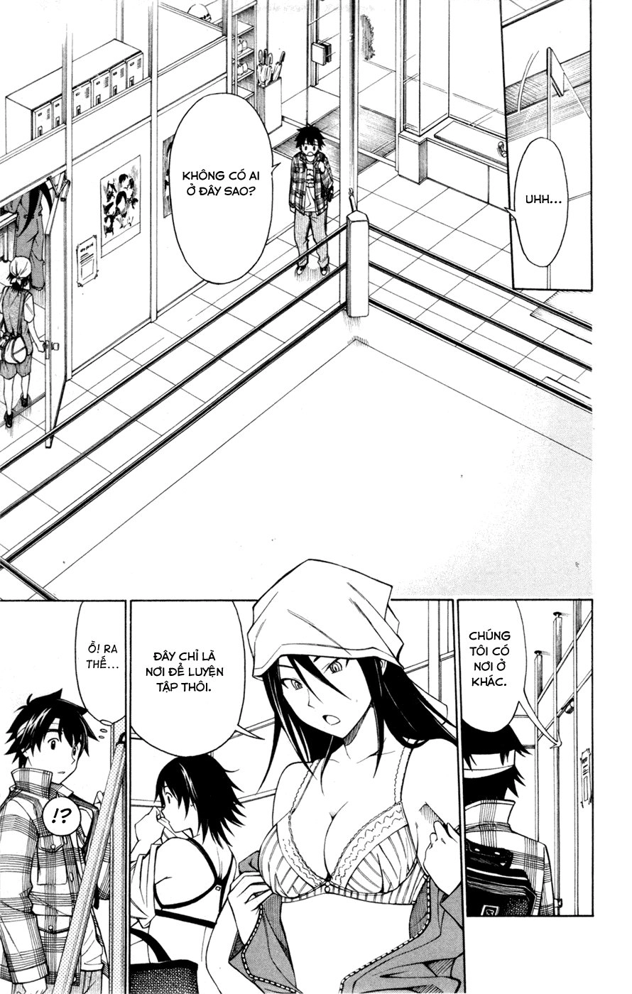 Koko Ga Uwasa No El Palacio Chapter 31 - 5