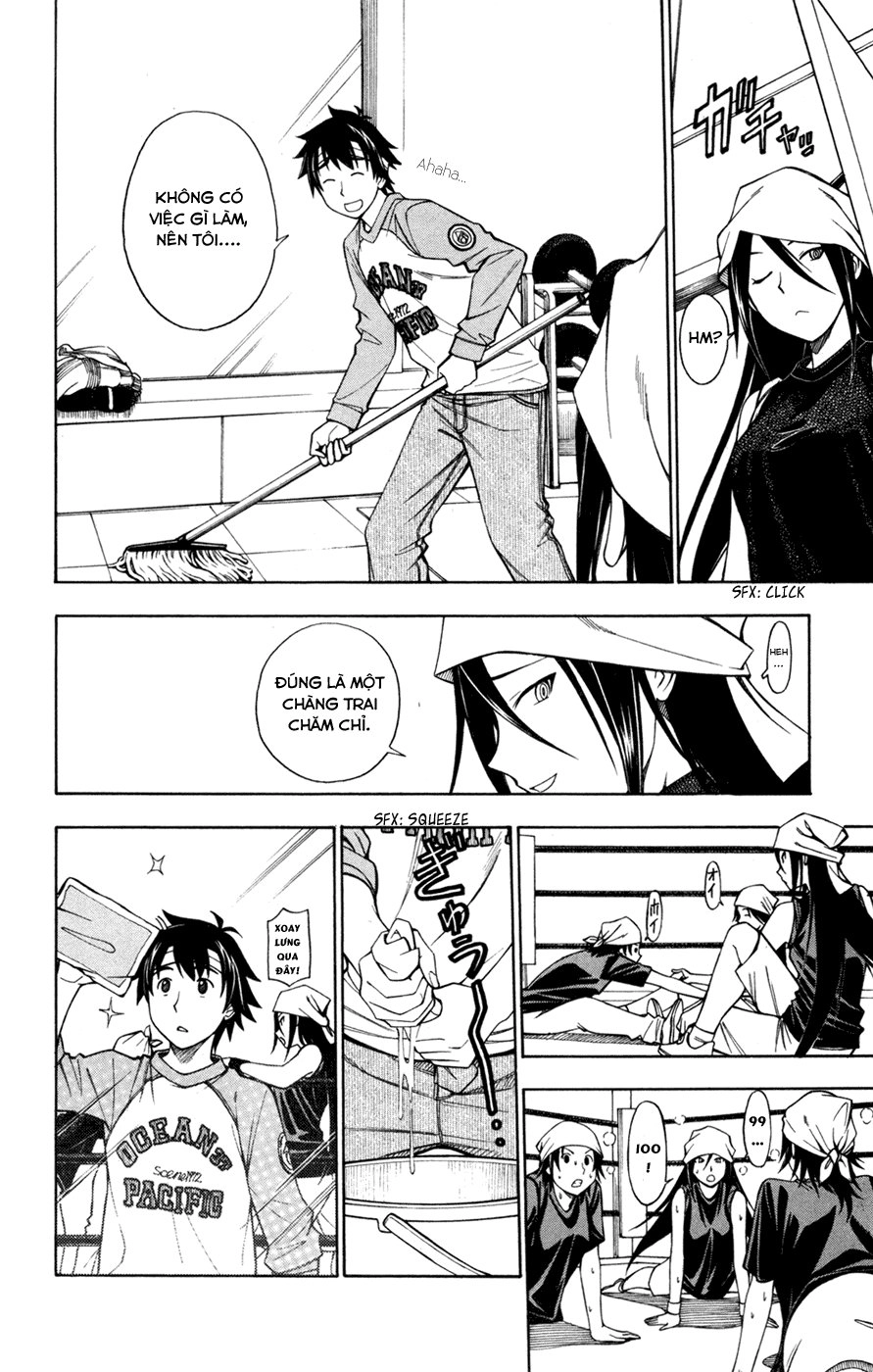 Koko Ga Uwasa No El Palacio Chapter 31 - 6