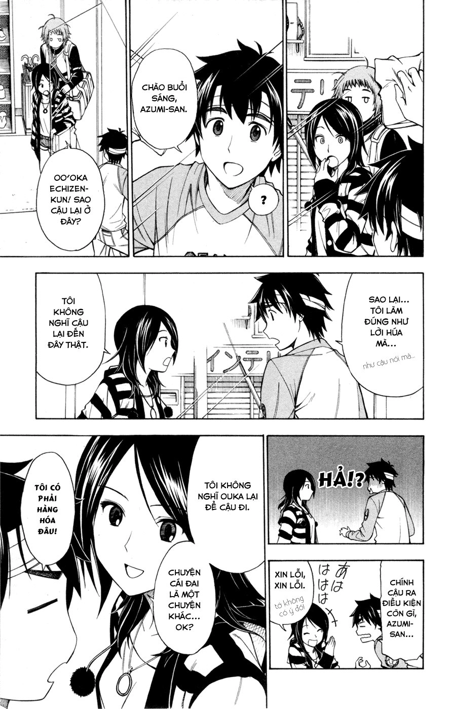 Koko Ga Uwasa No El Palacio Chapter 31 - 7