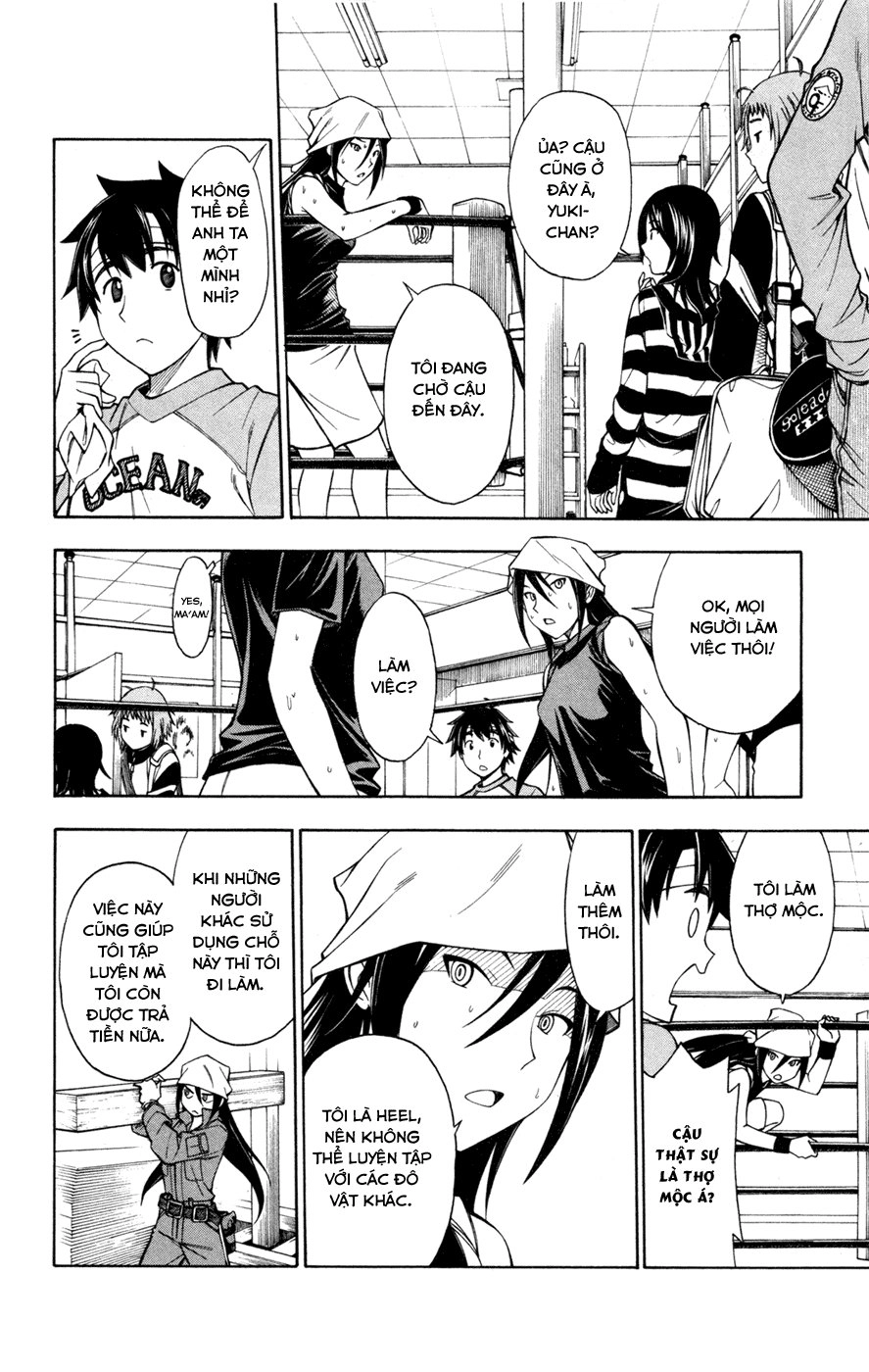 Koko Ga Uwasa No El Palacio Chapter 31 - 8