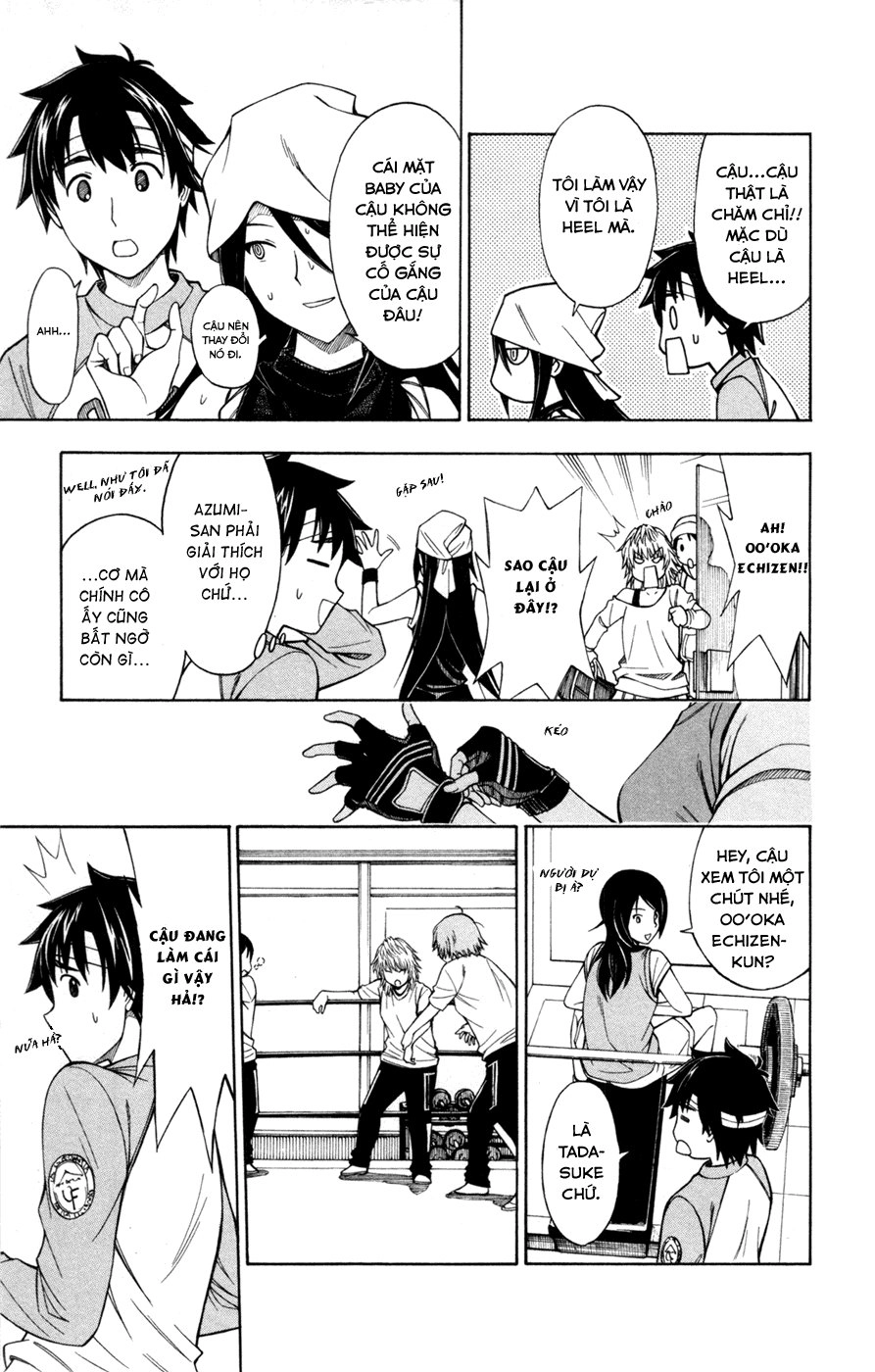 Koko Ga Uwasa No El Palacio Chapter 31 - 9