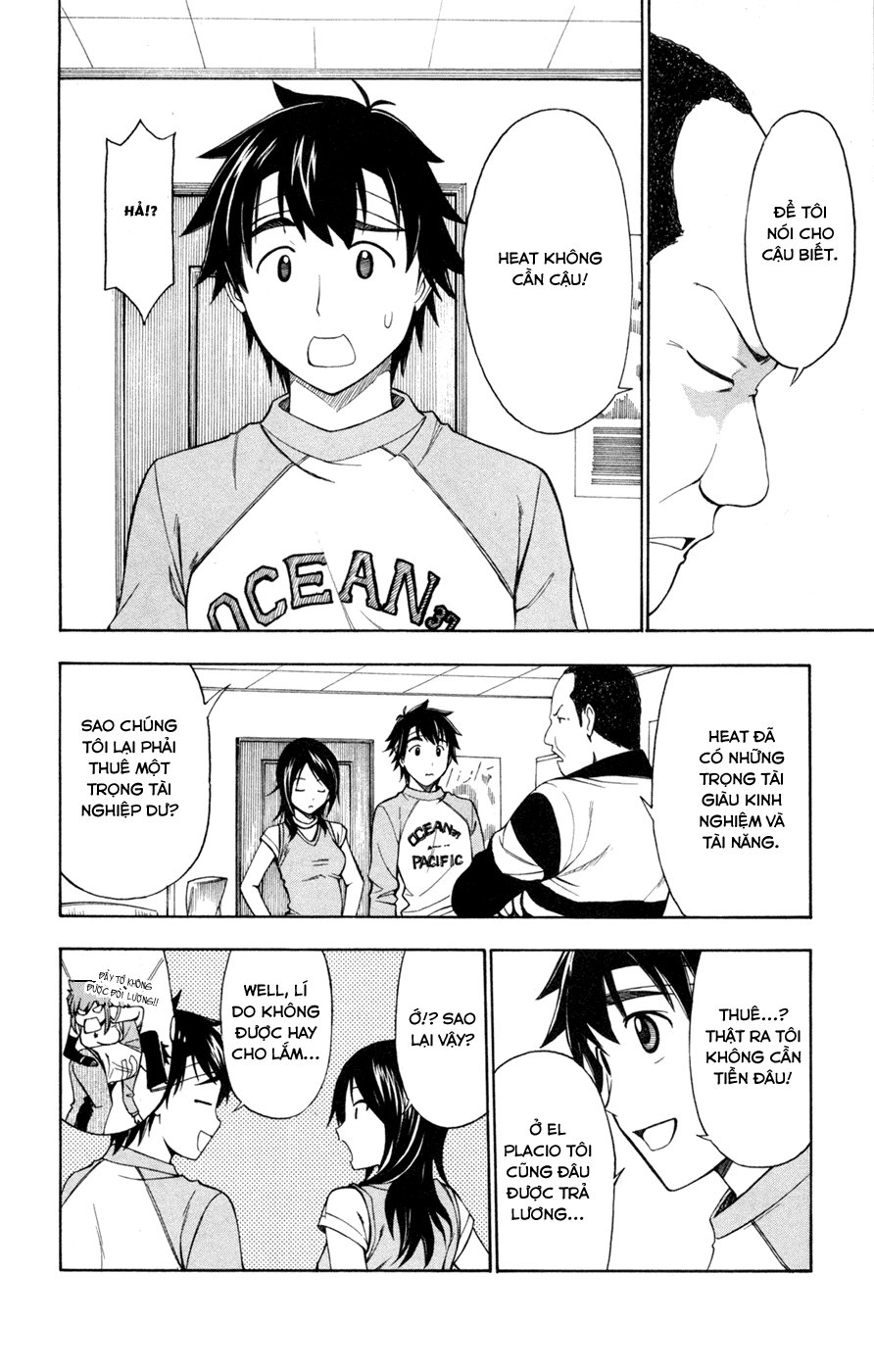 Koko Ga Uwasa No El Palacio Chapter 31 - 14