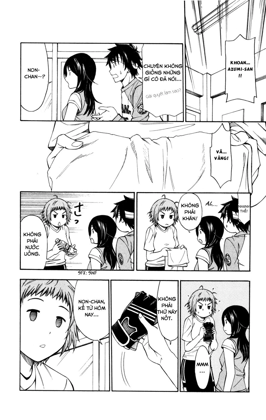 Koko Ga Uwasa No El Palacio Chapter 31 - 16