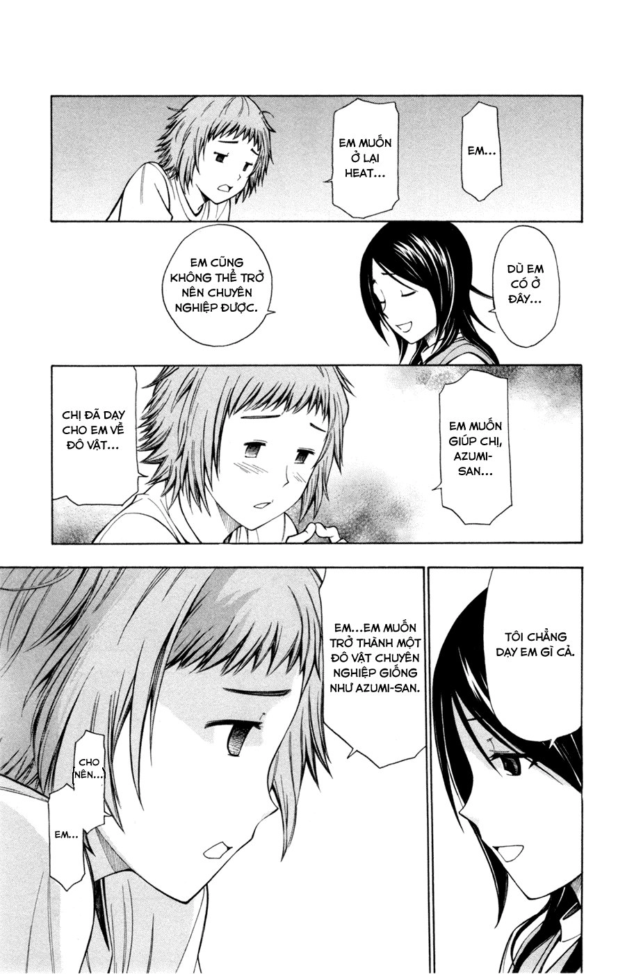 Koko Ga Uwasa No El Palacio Chapter 31 - 19