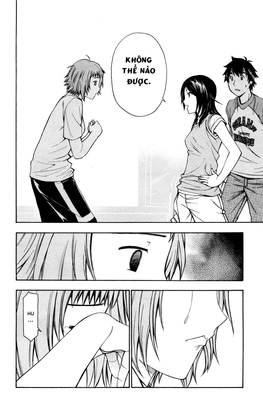 Koko Ga Uwasa No El Palacio Chapter 31 - 20