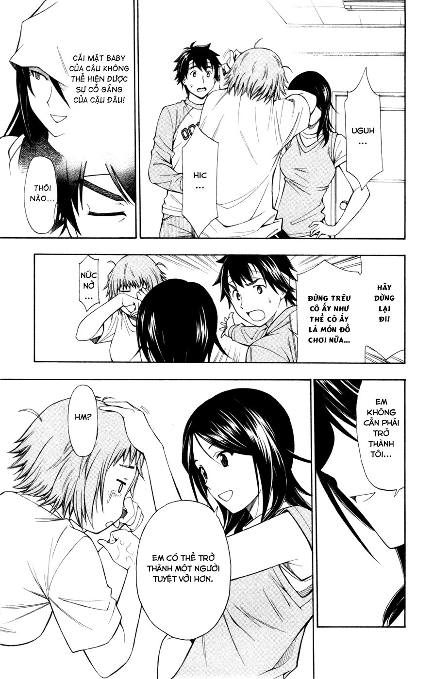 Koko Ga Uwasa No El Palacio Chapter 31 - 21