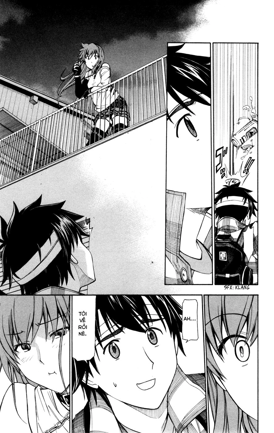 Koko Ga Uwasa No El Palacio Chapter 31 - 23