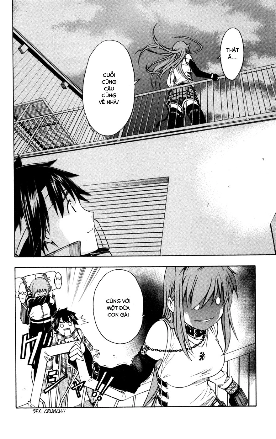 Koko Ga Uwasa No El Palacio Chapter 31 - 24