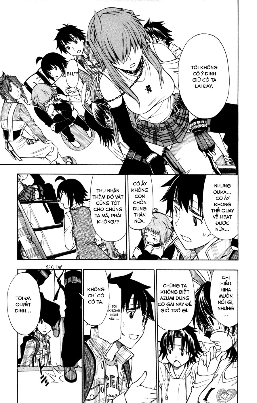 Koko Ga Uwasa No El Palacio Chapter 32 - 5