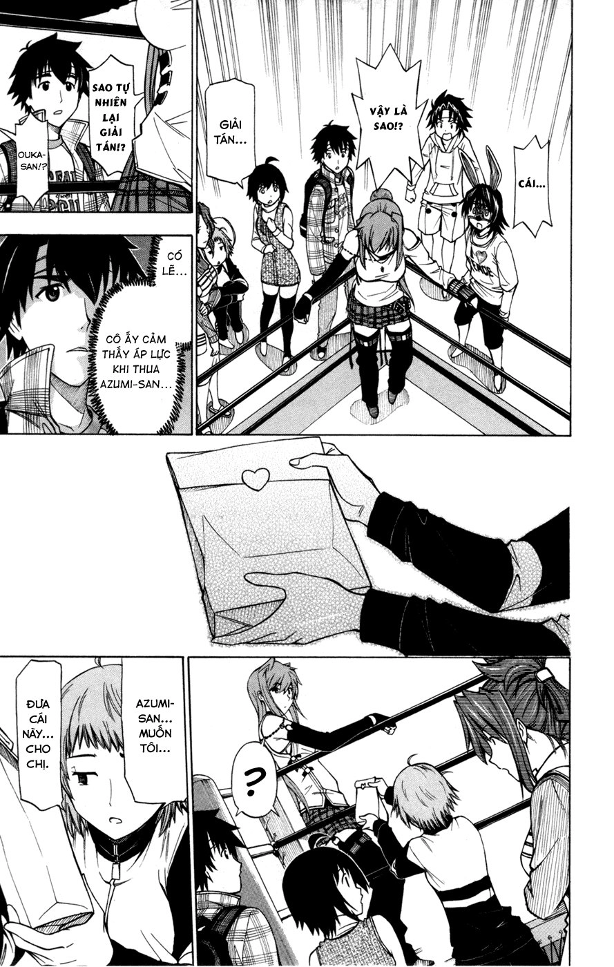 Koko Ga Uwasa No El Palacio Chapter 32 - 7