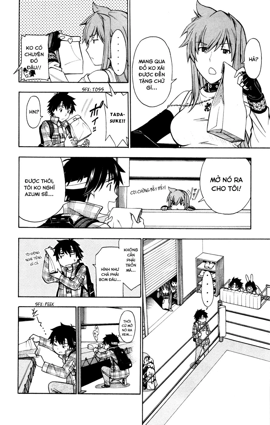 Koko Ga Uwasa No El Palacio Chapter 32 - 8