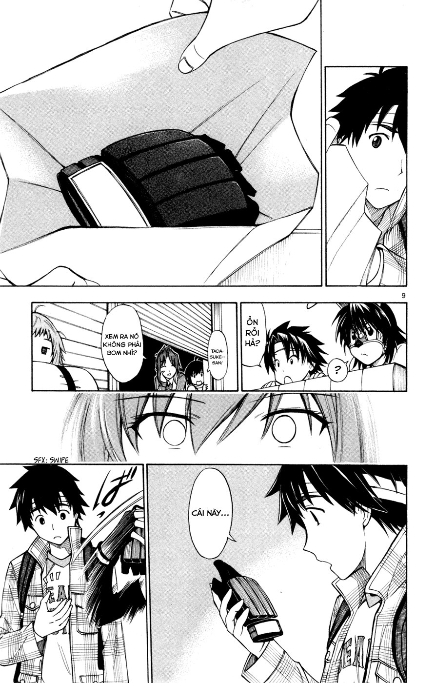 Koko Ga Uwasa No El Palacio Chapter 32 - 9