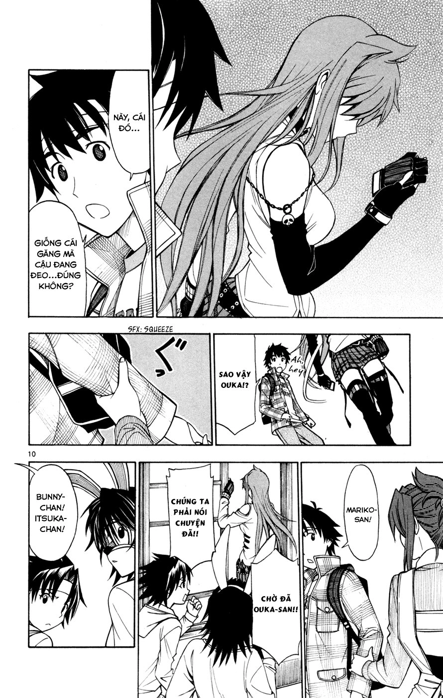 Koko Ga Uwasa No El Palacio Chapter 32 - 10