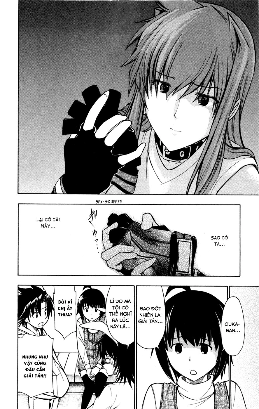 Koko Ga Uwasa No El Palacio Chapter 32 - 12