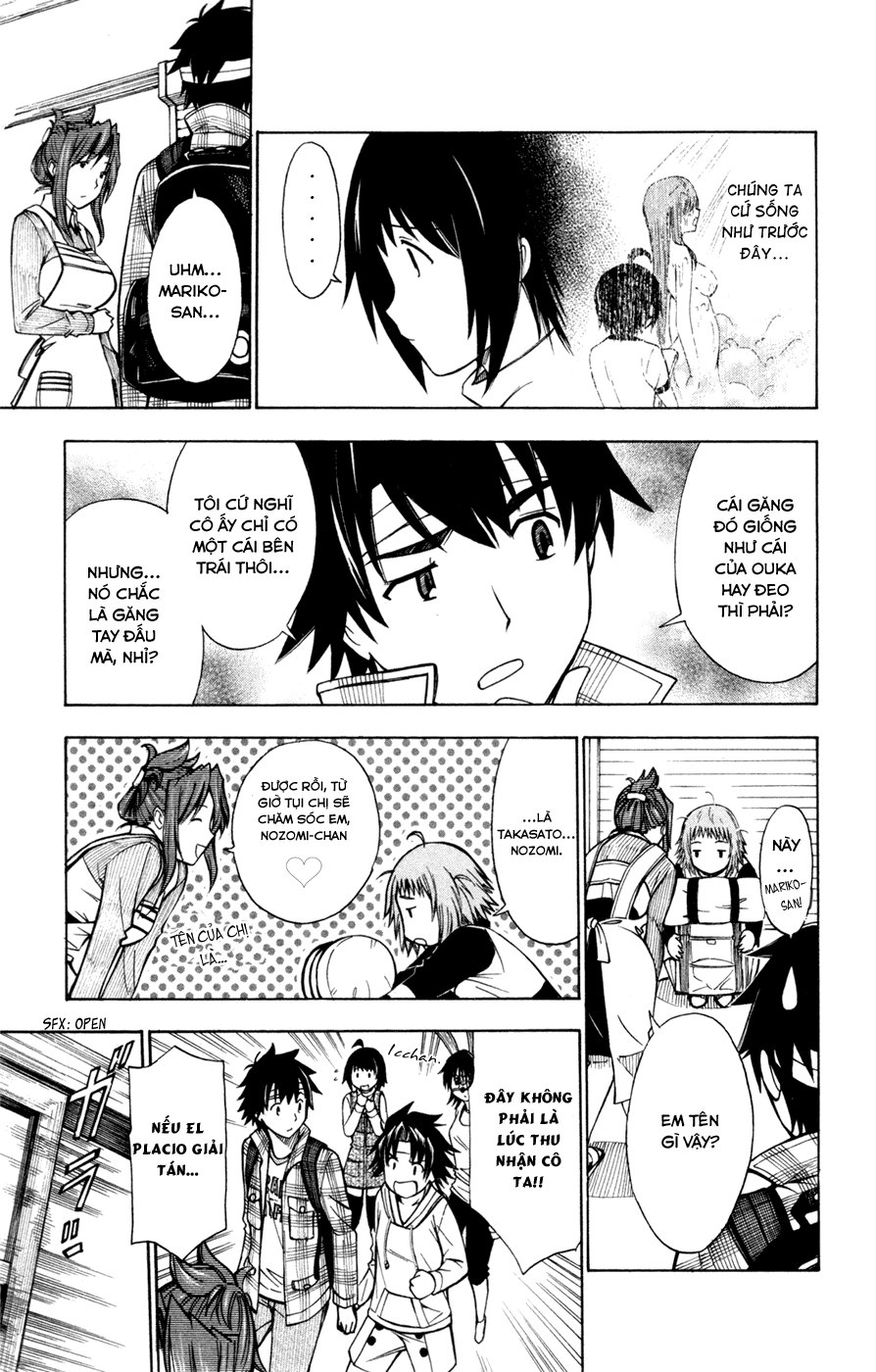 Koko Ga Uwasa No El Palacio Chapter 32 - 13