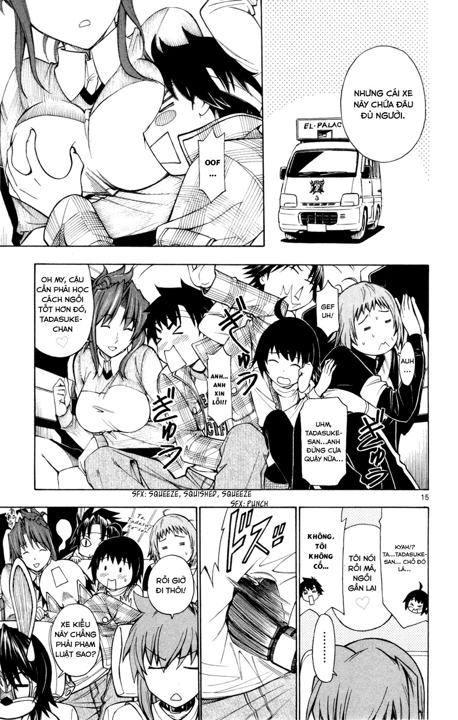 Koko Ga Uwasa No El Palacio Chapter 32 - 15