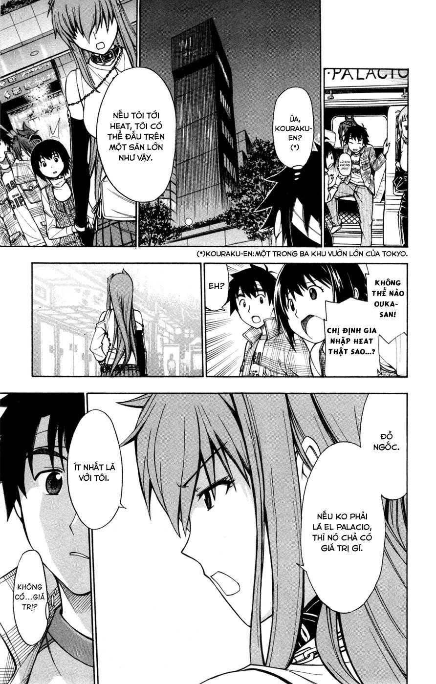 Koko Ga Uwasa No El Palacio Chapter 32 - 17