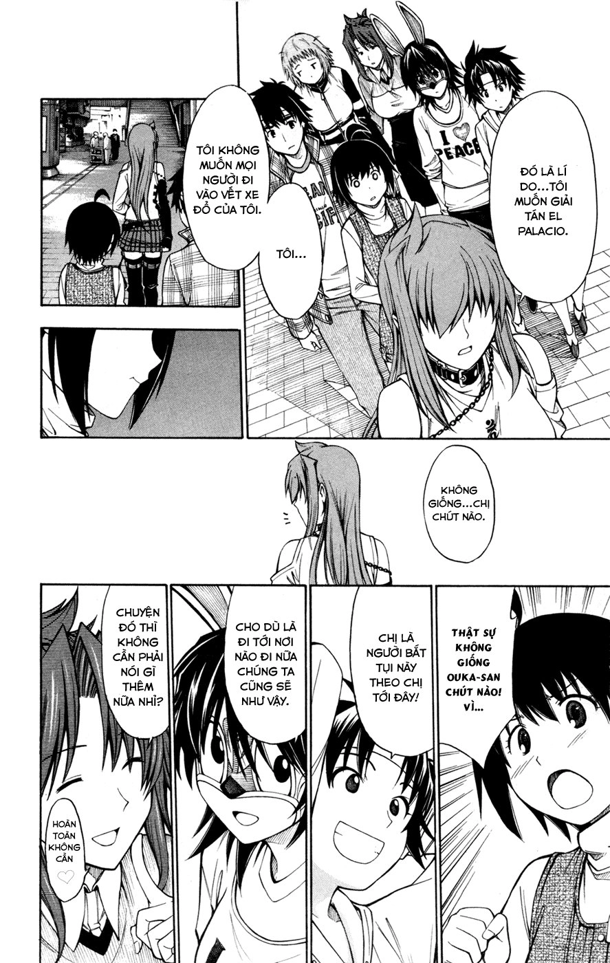 Koko Ga Uwasa No El Palacio Chapter 32 - 18