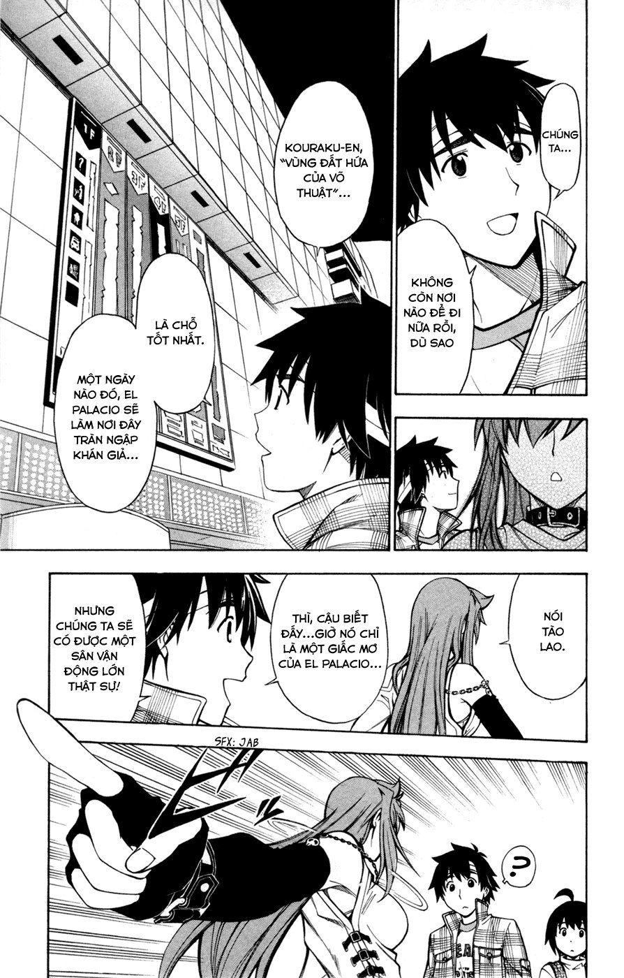 Koko Ga Uwasa No El Palacio Chapter 32 - 19