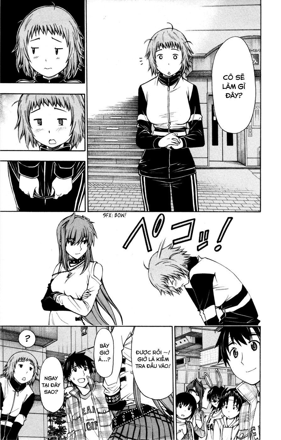 Koko Ga Uwasa No El Palacio Chapter 32 - 22