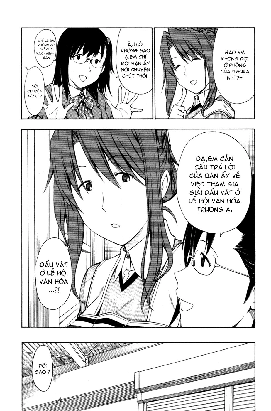 Koko Ga Uwasa No El Palacio Chapter 33 - 5