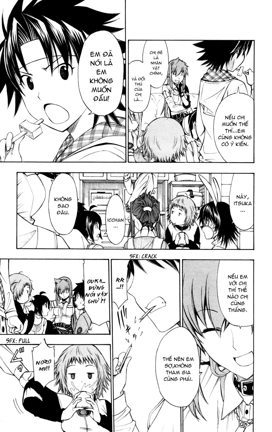 Koko Ga Uwasa No El Palacio Chapter 33 - 13