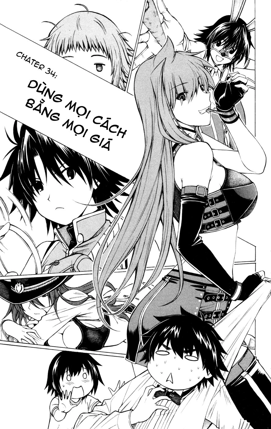 Koko Ga Uwasa No El Palacio Chapter 34 - 1