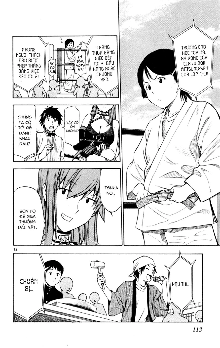 Koko Ga Uwasa No El Palacio Chapter 34 - 12