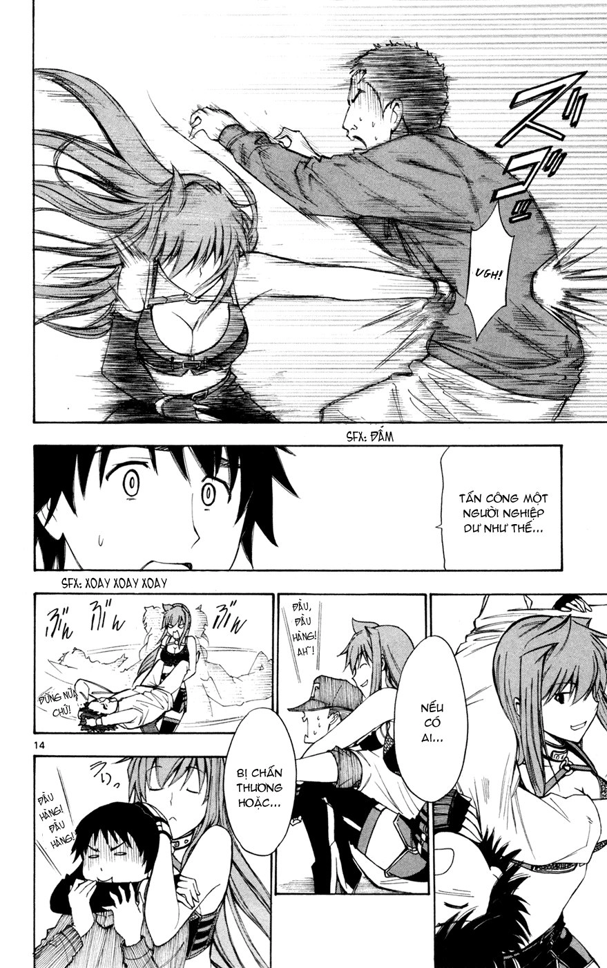 Koko Ga Uwasa No El Palacio Chapter 34 - 14