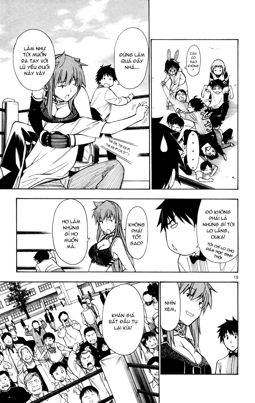 Koko Ga Uwasa No El Palacio Chapter 34 - 15