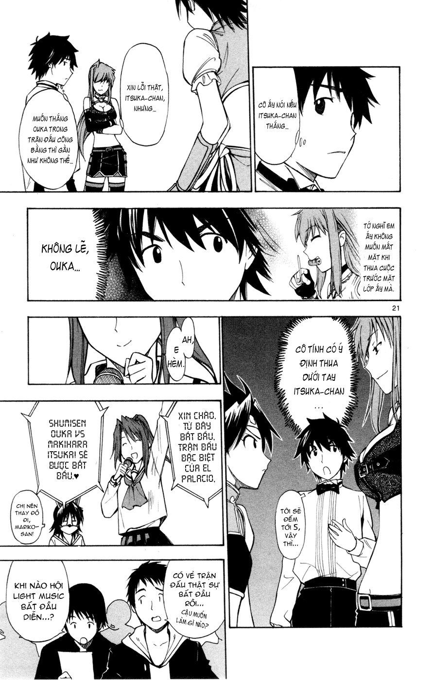 Koko Ga Uwasa No El Palacio Chapter 34 - 20