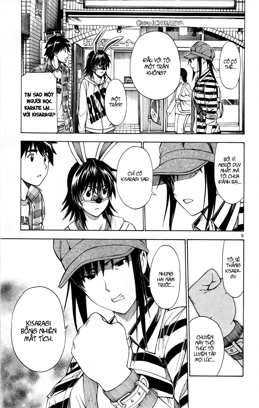 Koko Ga Uwasa No El Palacio Chapter 38 - 11