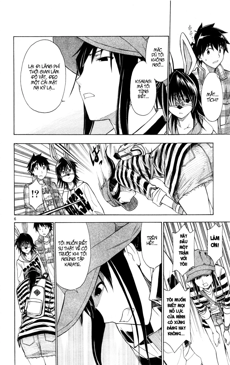 Koko Ga Uwasa No El Palacio Chapter 38 - 12