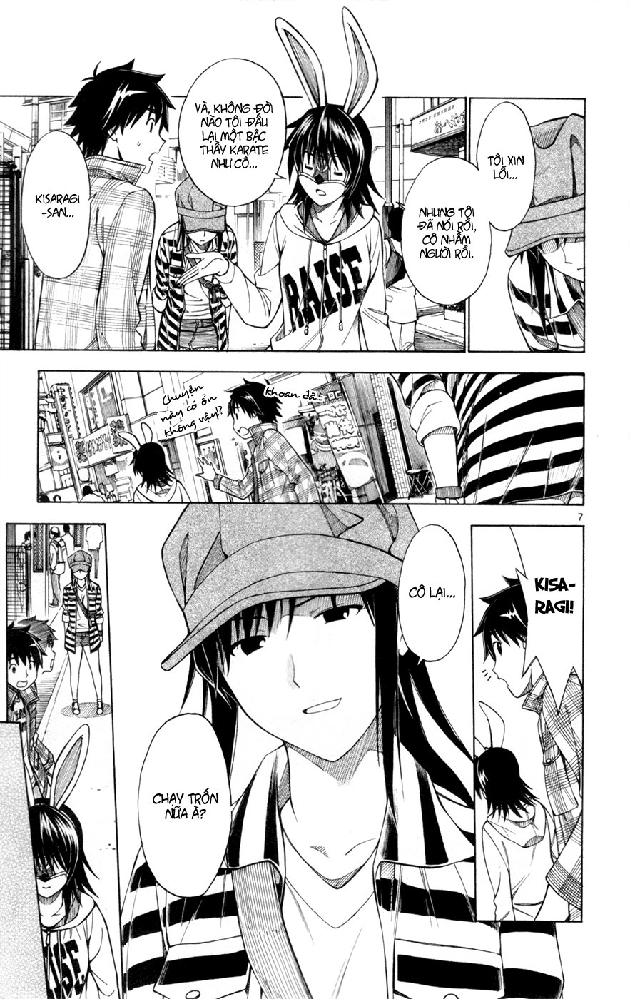 Koko Ga Uwasa No El Palacio Chapter 38 - 13