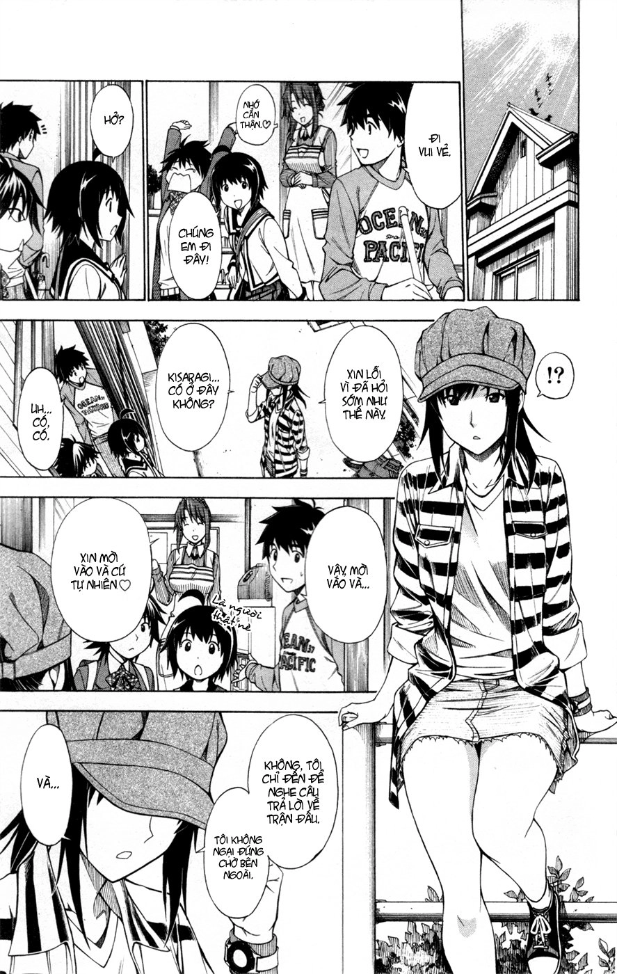 Koko Ga Uwasa No El Palacio Chapter 38 - 15