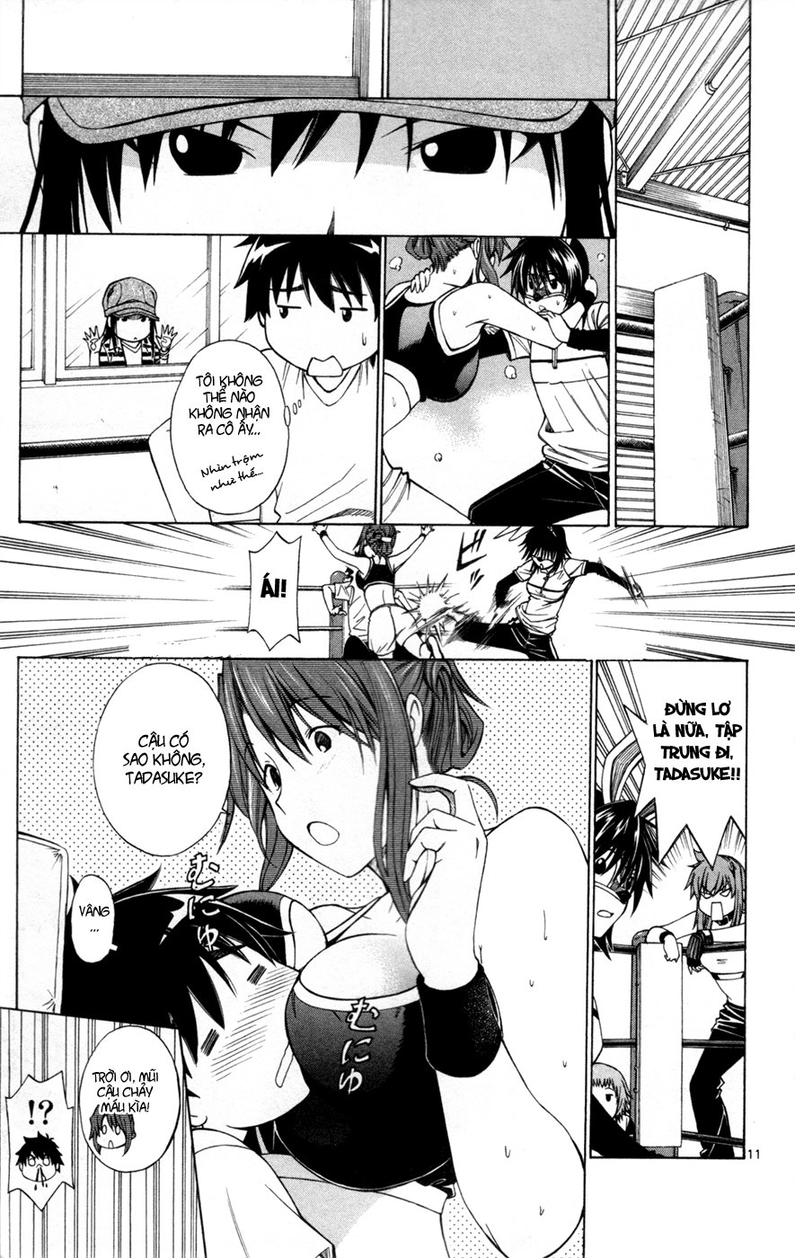 Koko Ga Uwasa No El Palacio Chapter 38 - 17