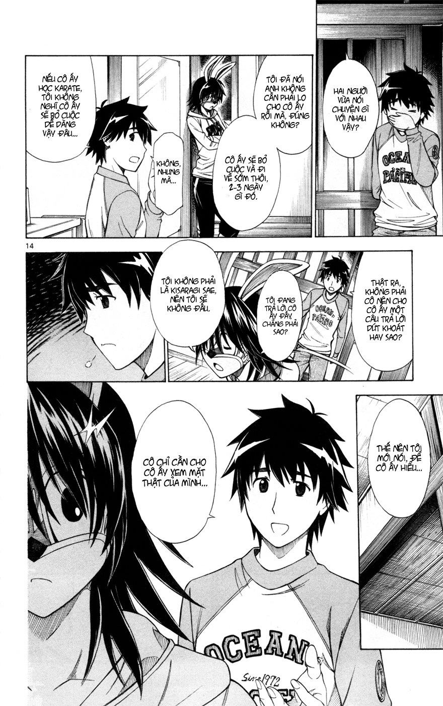 Koko Ga Uwasa No El Palacio Chapter 38 - 20