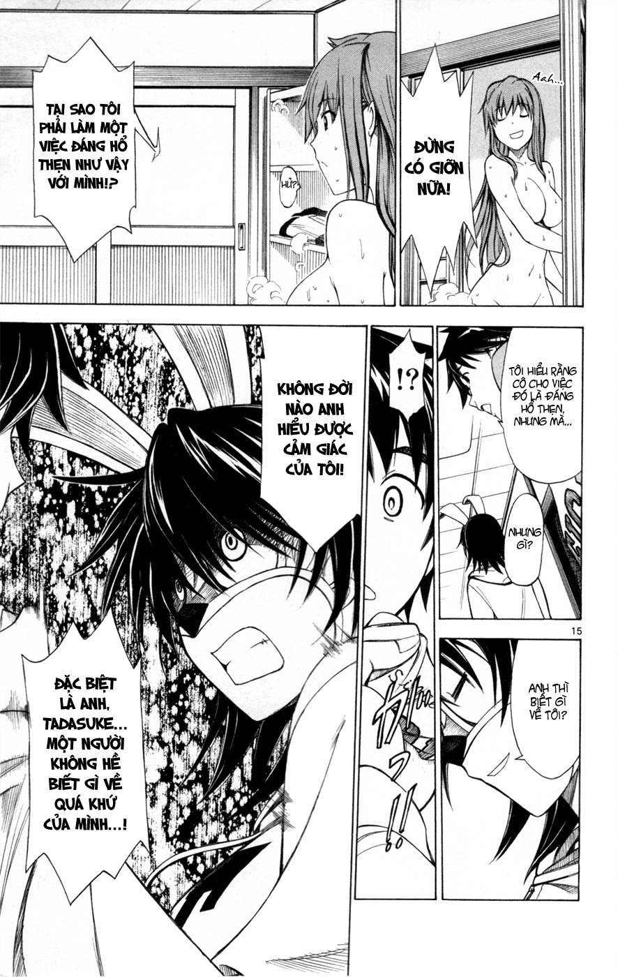 Koko Ga Uwasa No El Palacio Chapter 38 - 21