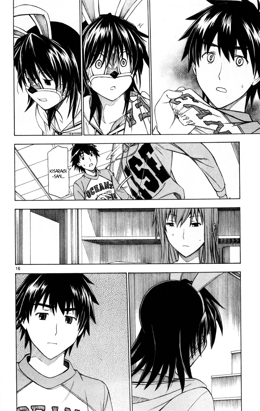 Koko Ga Uwasa No El Palacio Chapter 38 - 22