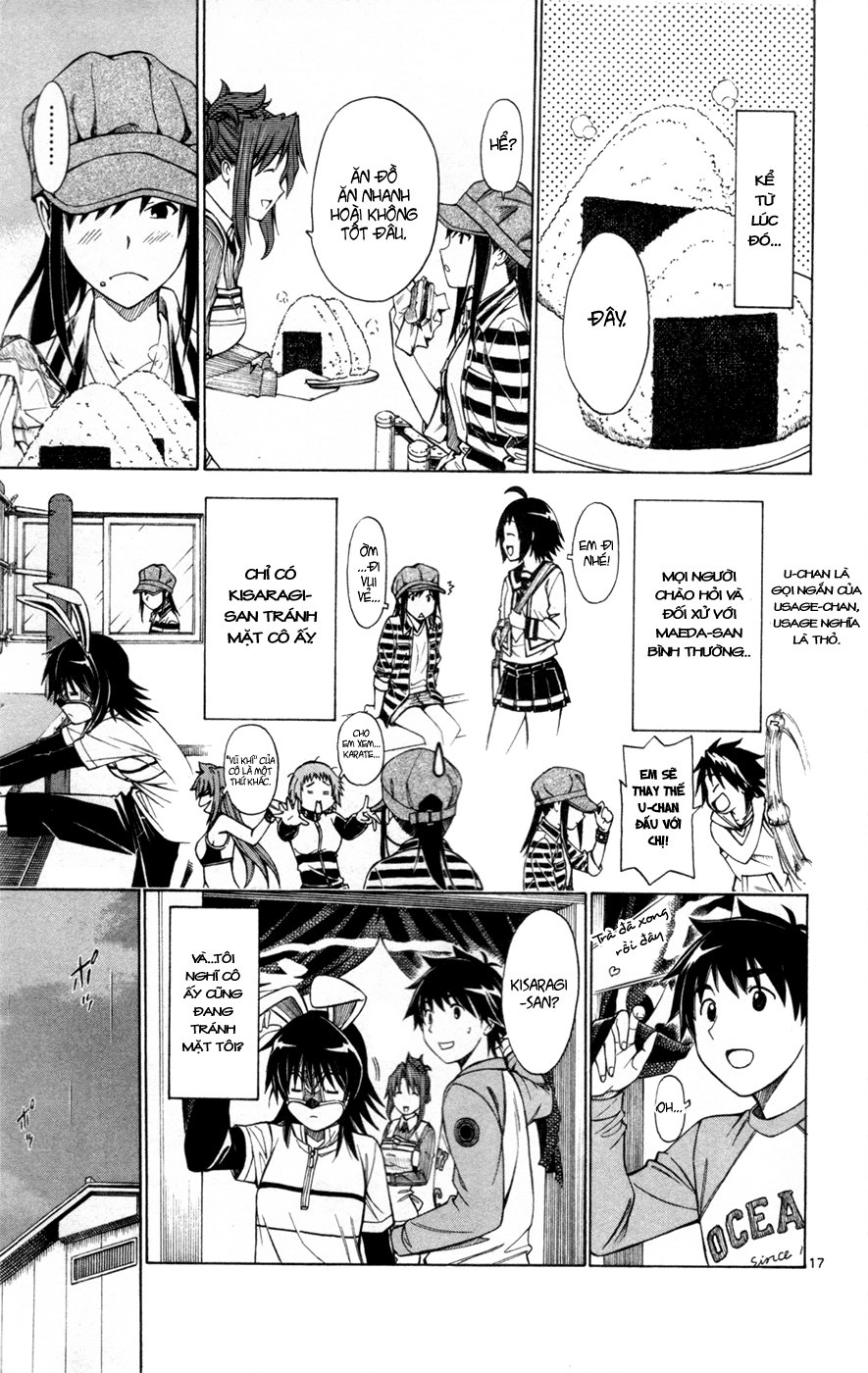 Koko Ga Uwasa No El Palacio Chapter 38 - 23