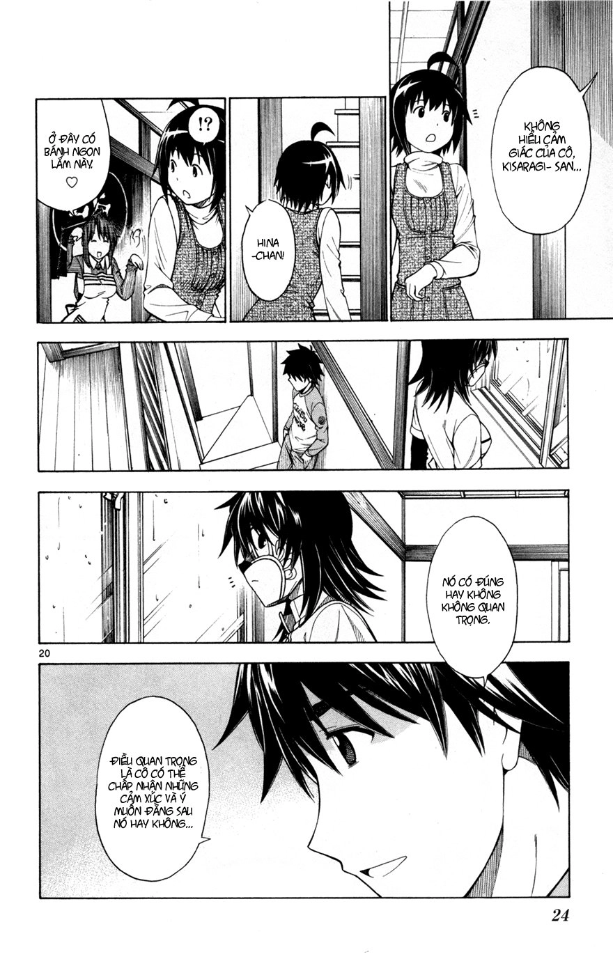 Koko Ga Uwasa No El Palacio Chapter 38 - 26