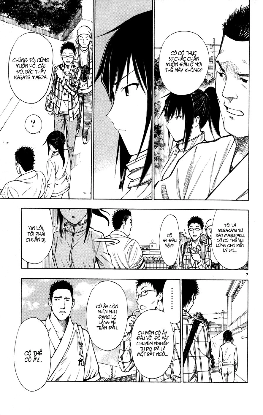 Koko Ga Uwasa No El Palacio Chapter 39 - 8