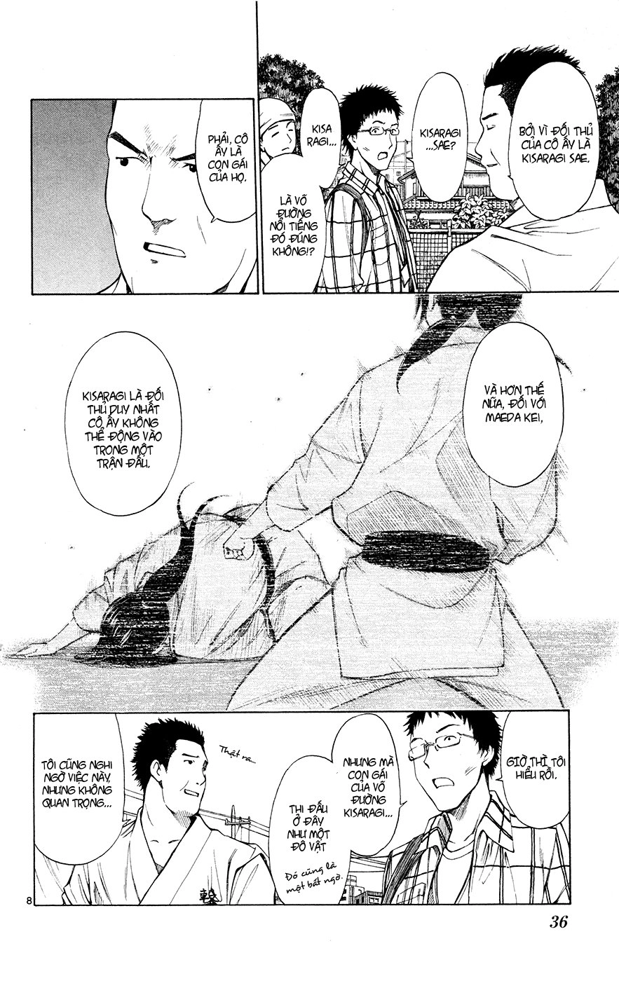 Koko Ga Uwasa No El Palacio Chapter 39 - 9