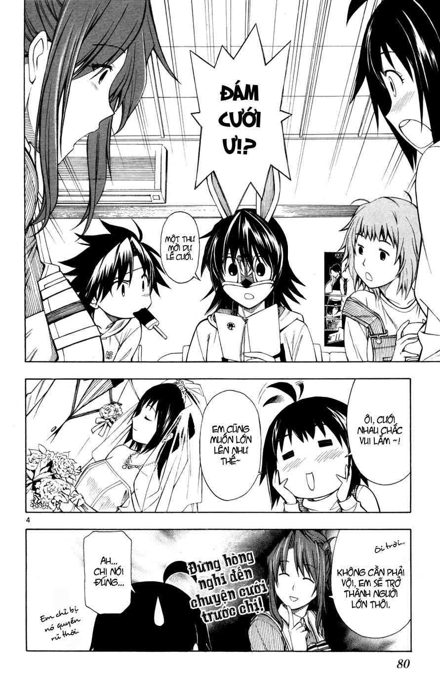 Koko Ga Uwasa No El Palacio Chapter 41 - 5