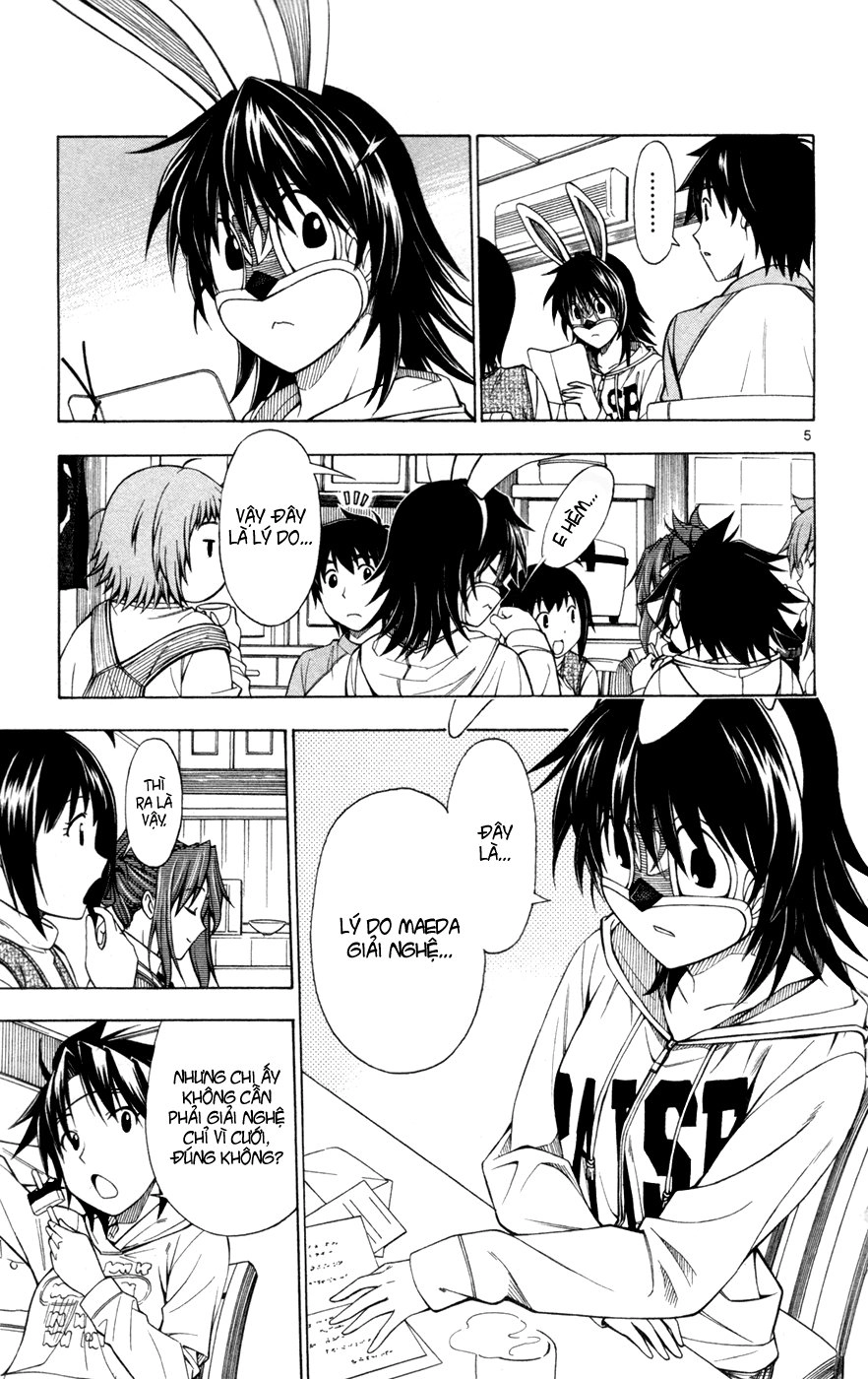 Koko Ga Uwasa No El Palacio Chapter 41 - 6