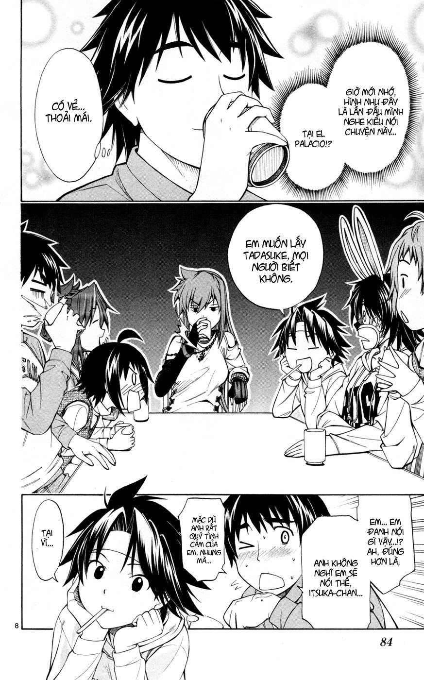 Koko Ga Uwasa No El Palacio Chapter 41 - 9