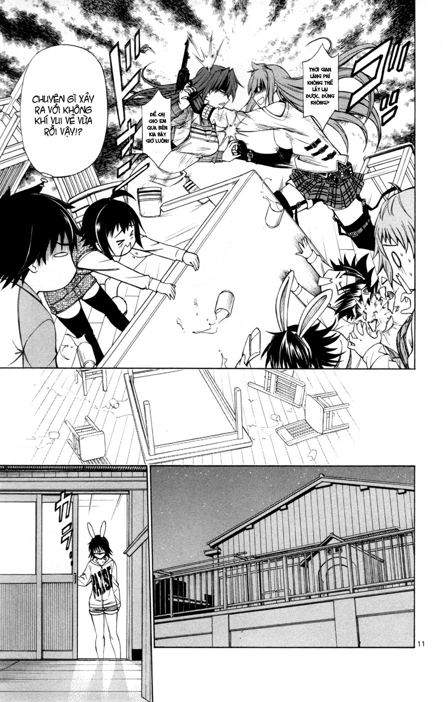 Koko Ga Uwasa No El Palacio Chapter 41 - 12